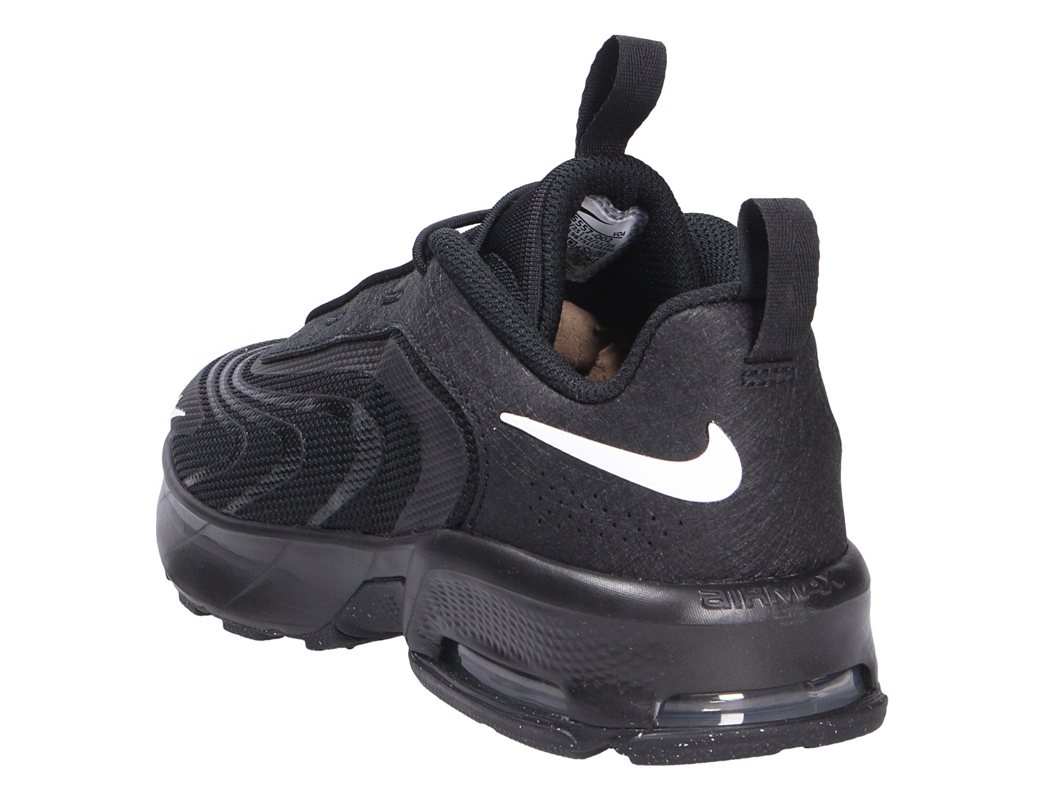 Air Max Fire